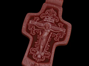 Relief 3D Model