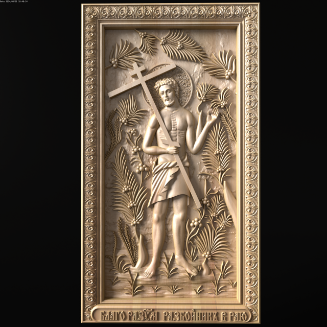 Relief 3D 모델 .c4d .max .obj .3ds .fbx .stl .blend 