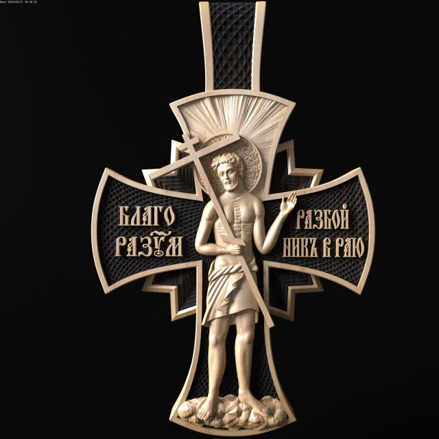 Relief Modèle 3D .c4d .max .obj .3ds .fbx .stl .blend 