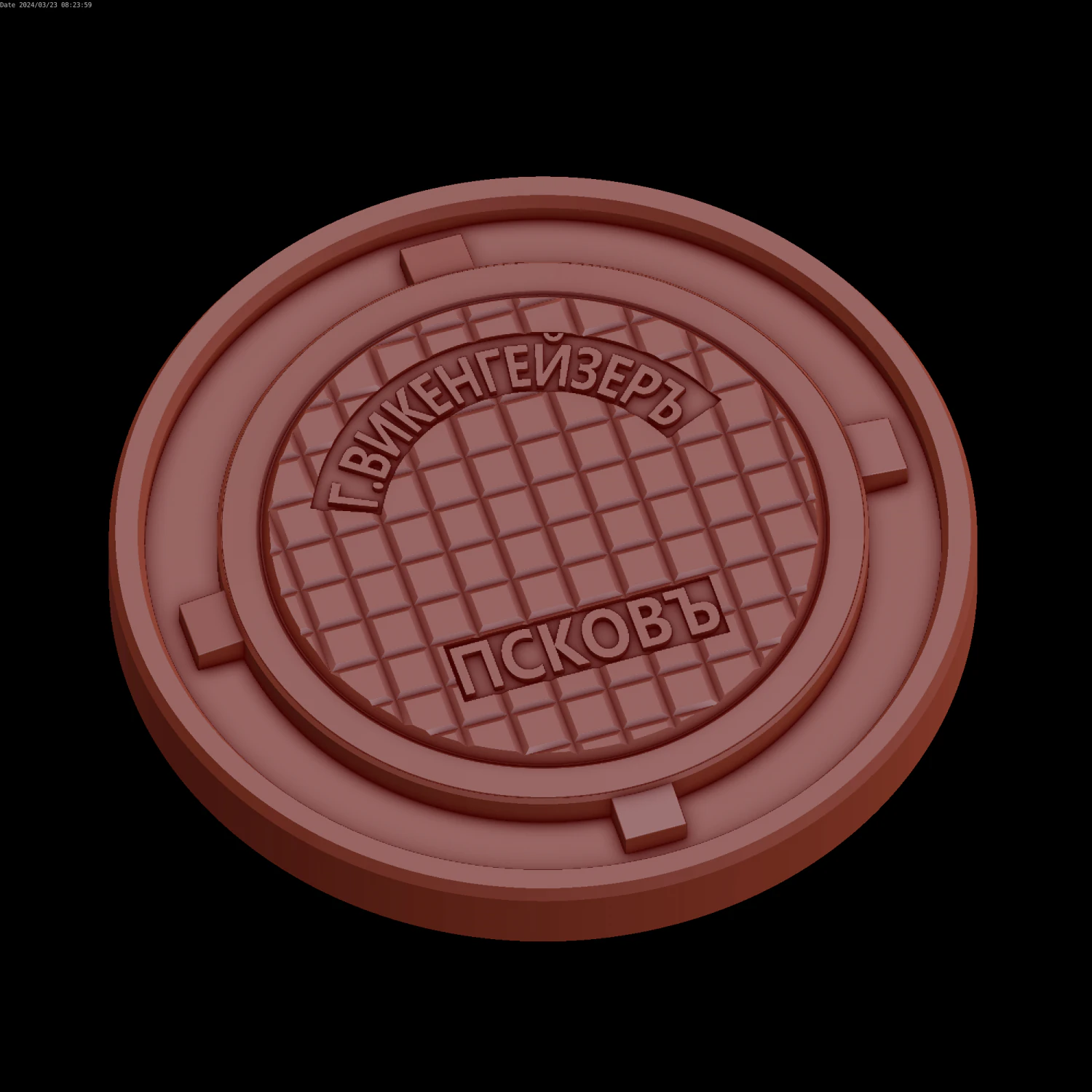 Relief 3D Model .c4d .max .obj .3ds .fbx .stl .blend 