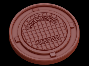 Relief Modelo 3D