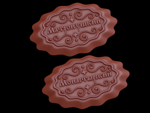 Relief Model 3D