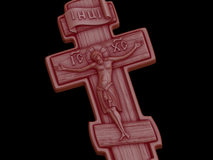 Relief 3D Model