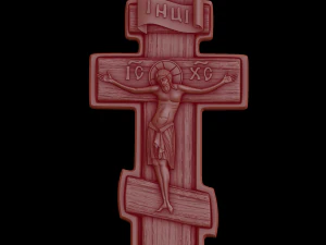 Relief 3D Model