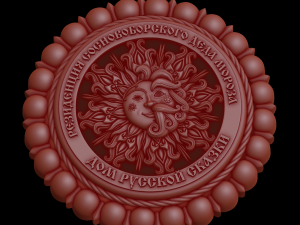 Relief Modelo 3D