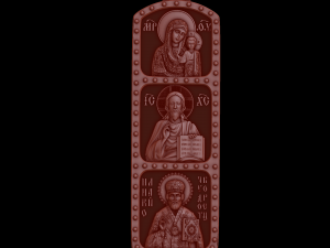 Relief 3D Model