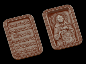 Relief 3D Model