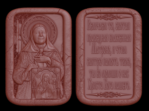 Relief 3D Model