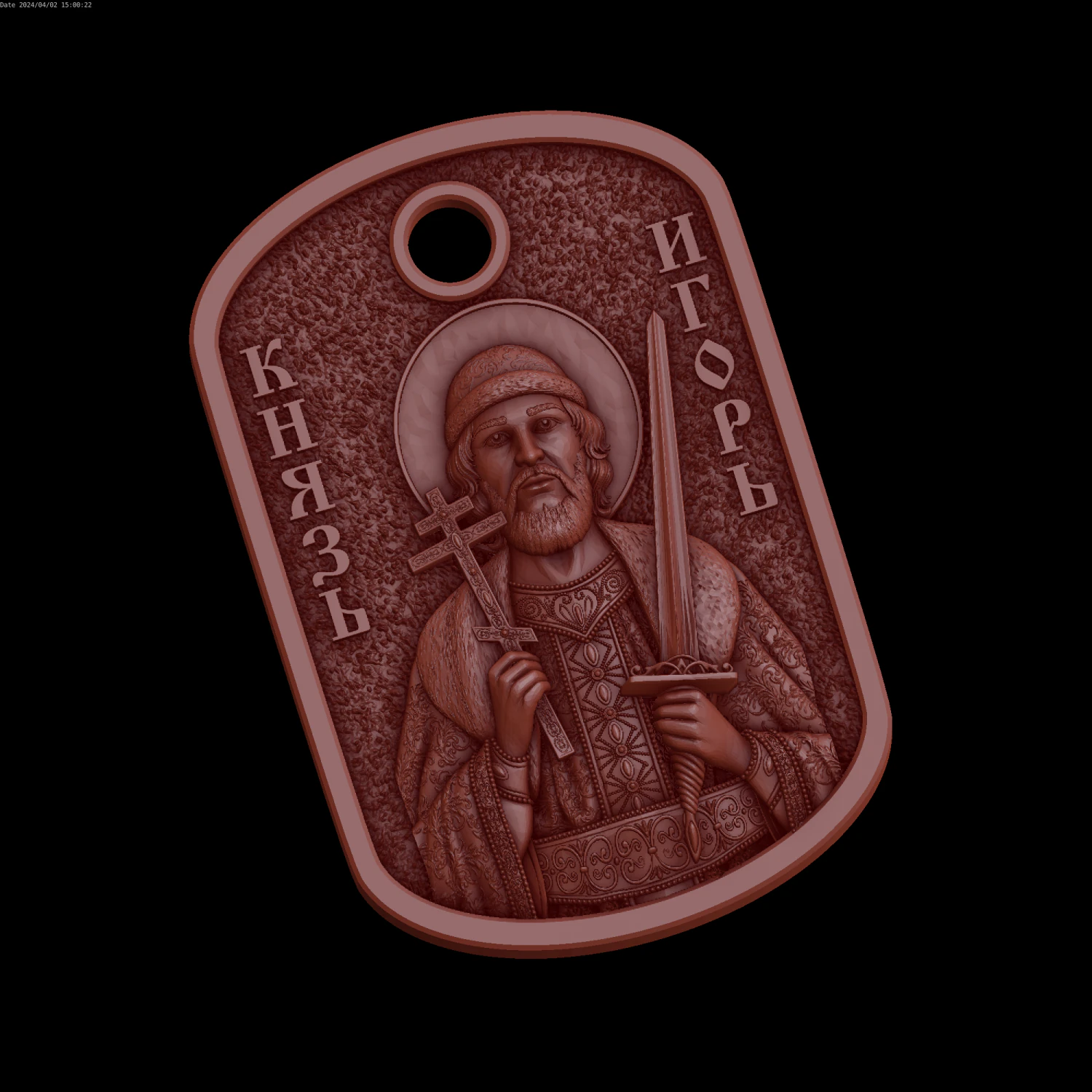 Relief 3D Model .c4d .max .obj .3ds .fbx .stl .blend 