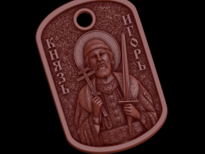 Relief 3D Model