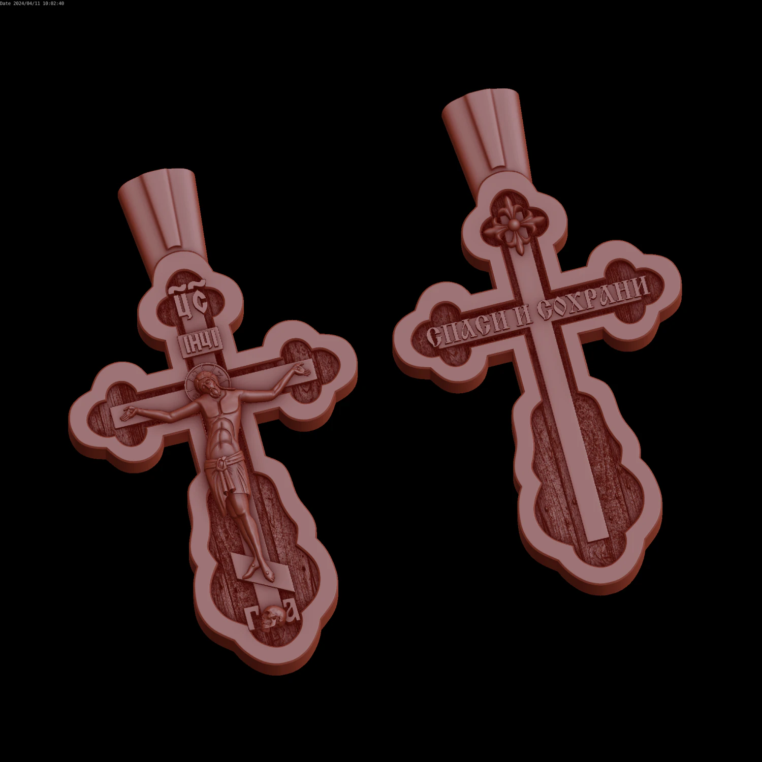Relief 3D Model .c4d .max .obj .3ds .fbx .stl .blend 