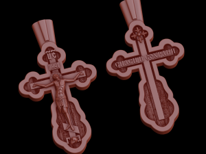 Relief Modelo 3D