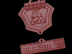 Relief Modelo 3D