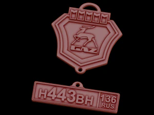 Relief 3D Model