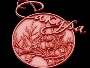 Relief 3D Model