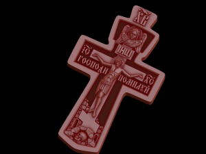 Relief Modelo 3D