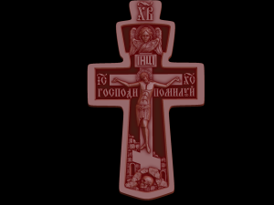 Relief Modelo 3D