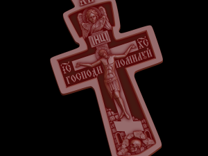Relief 3D Model