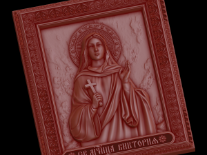 Relief Model 3D