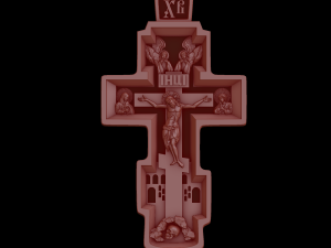 Relief Model 3D