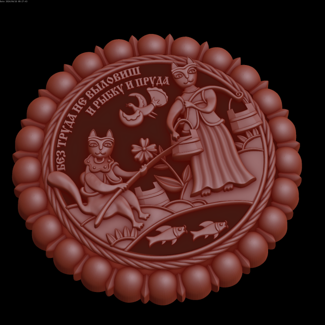 Relief 3Dモデル .c4d .max .obj .3ds .fbx .stl .blend 