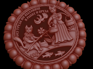 Relief Modelo 3D