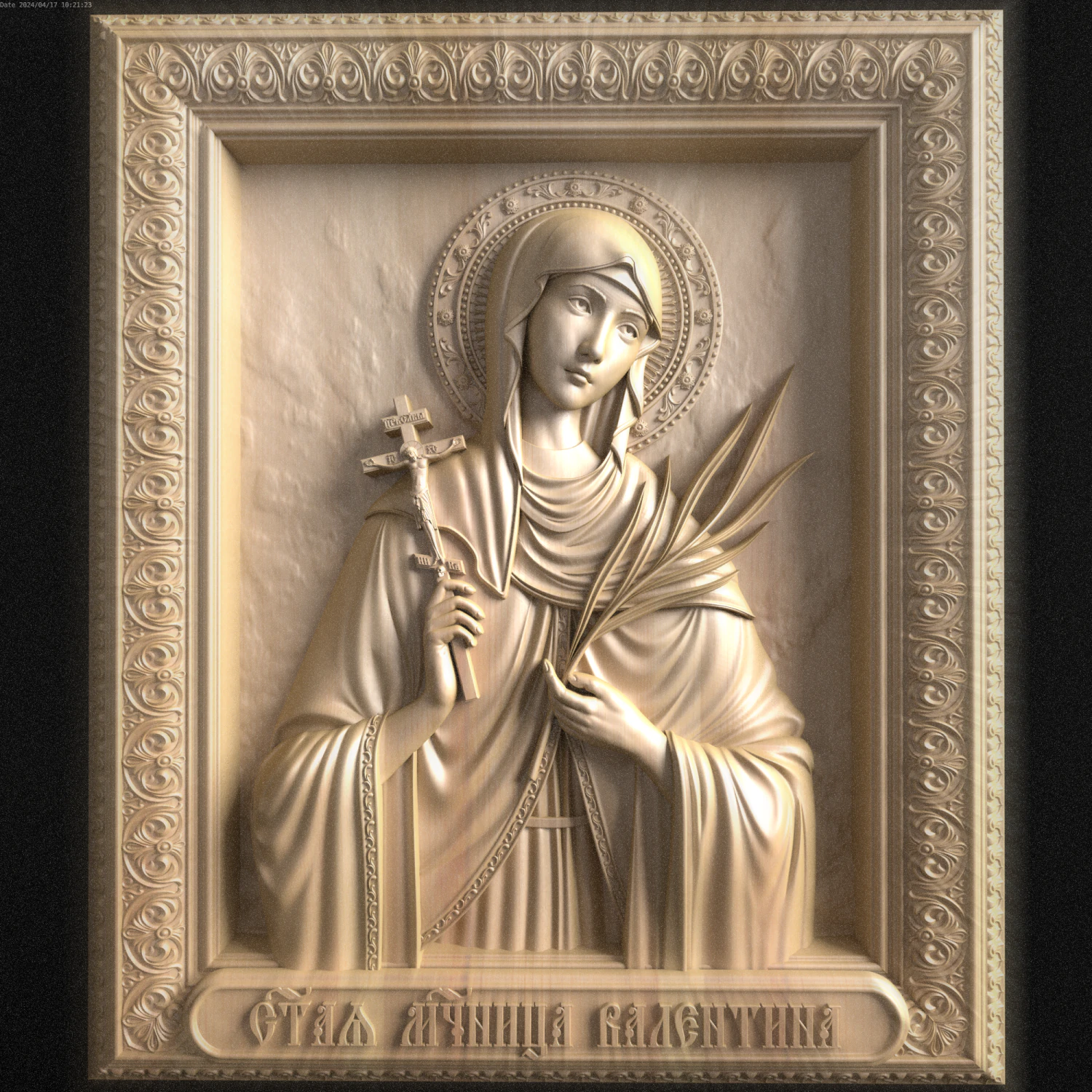 Relief 3D Model .c4d .max .obj .3ds .fbx .stl .blend 