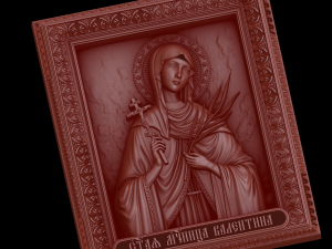 Relief Modello 3D