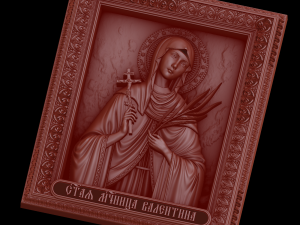 Relief Modello 3D