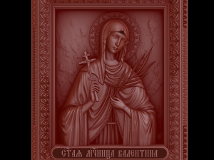 Relief Modello 3D