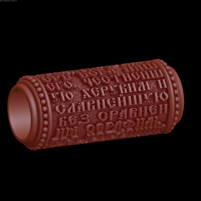 Relief 3D Model .c4d .max .obj .3ds .fbx .stl .blend 