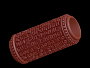 Relief 3D Model