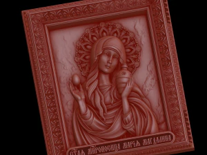 Relief 3D Model