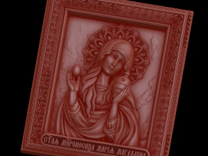 Relief 3D Model