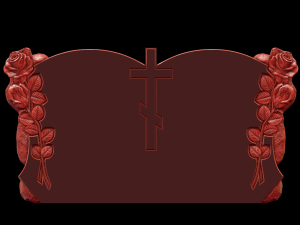 Relief 3D Modell