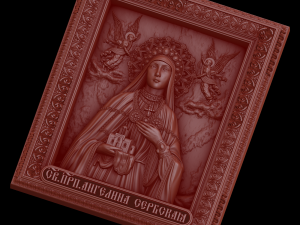Relief Modèle 3D