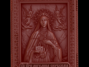 Relief Modèle 3D