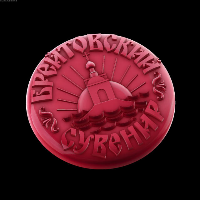 Relief Modello 3D .c4d .max .obj .3ds .fbx .stl .blend