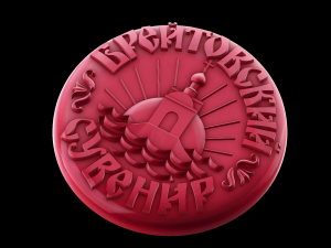 Relief Modello 3D