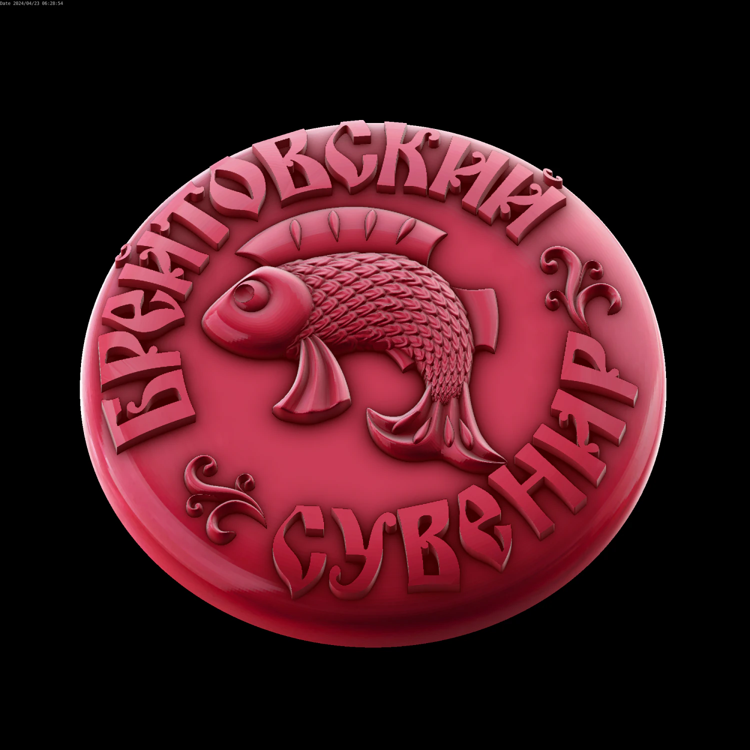 Relief 3D Model .c4d .max .obj .3ds .fbx .stl .blend 