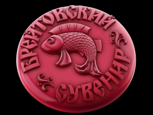 Relief 3D Model