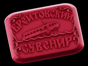Relief Modello 3D