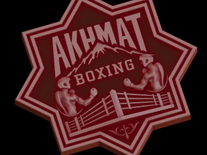 Al&iacute;vio Modelo 3D