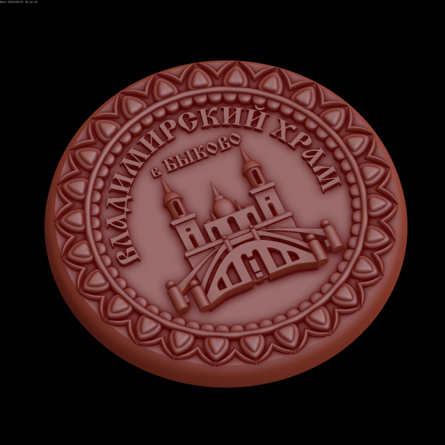Relief 3D Model .c4d .max .obj .3ds .fbx .stl .blend 