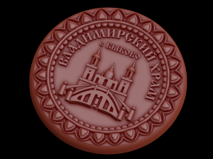 Relief 3D Model