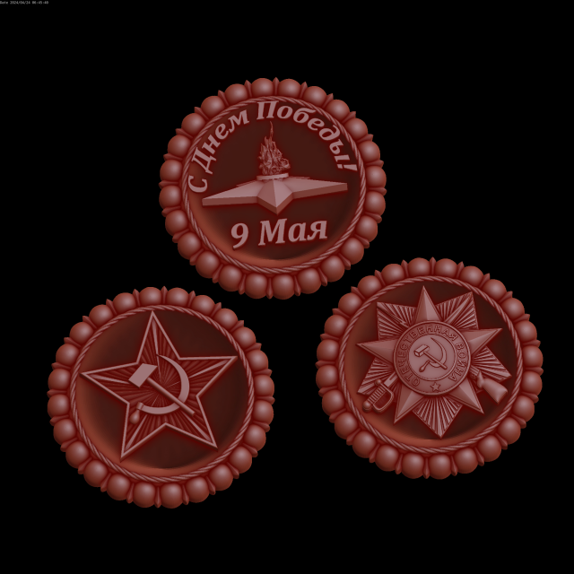Relief Modello 3D .c4d .max .obj .3ds .fbx .stl .blend 