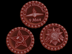 Relief 3D Model