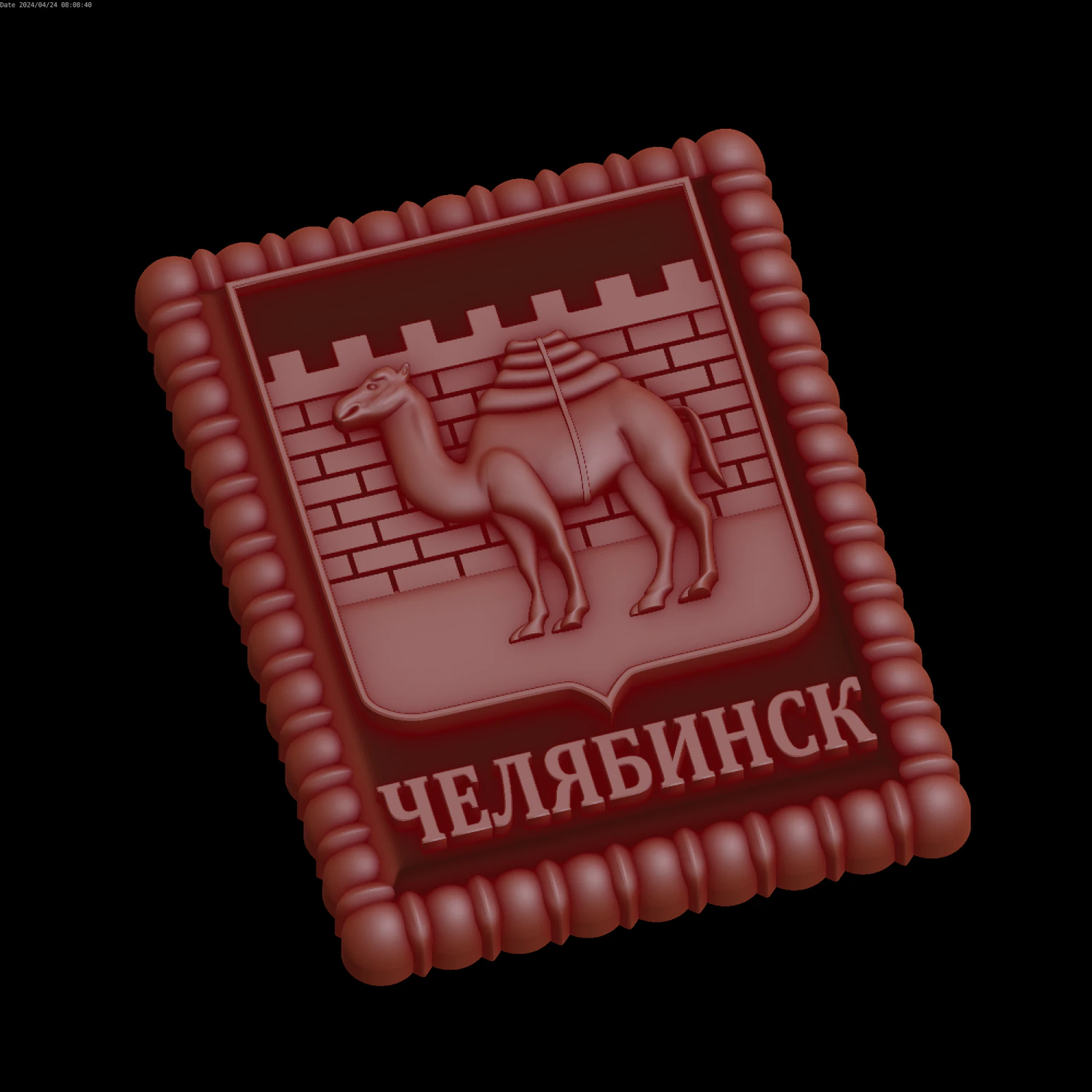 Relief 3D Model .c4d .max .obj .3ds .fbx .stl .blend 