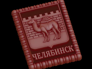 राहत 3D मॉडल