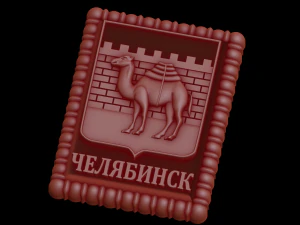 Relief 3D Model